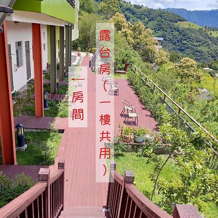 Sunnydale B&B Renai Dış mekan fotoğraf