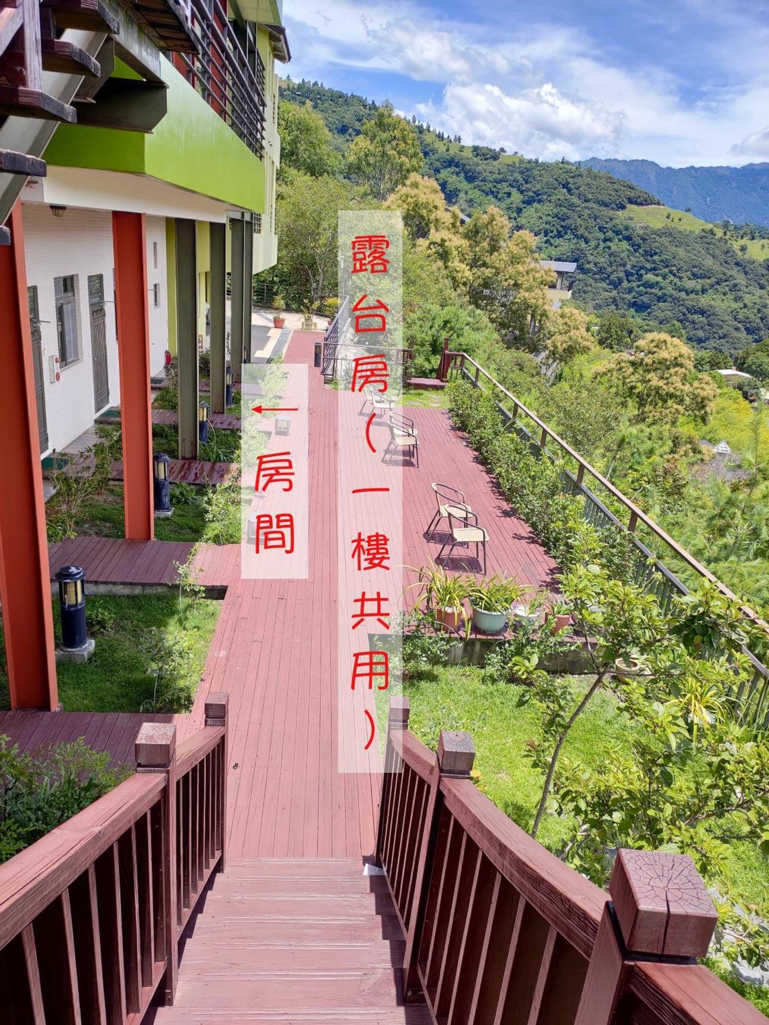 Sunnydale B&B Renai Dış mekan fotoğraf